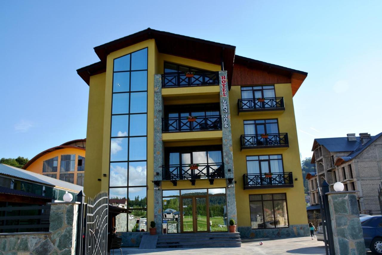Snow King Hotel Bakuriani Ngoại thất bức ảnh
